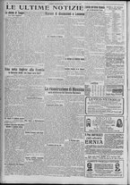 giornale/TO00185815/1923/n.149, 5 ed/006